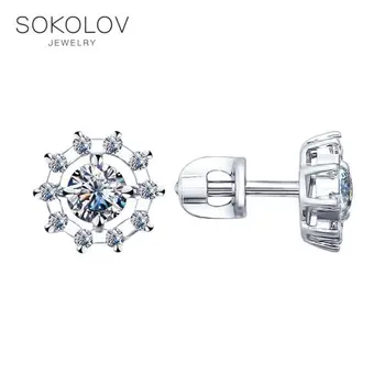 

Stud Earrings-with stones-with stones-with stones-with stones-with stones-with stones-pusety SOKOLOV silver with cubic zirconia fashion jewelry 925 women's male