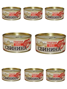 

Pork stewed top grade 325 gr., 8 PCs