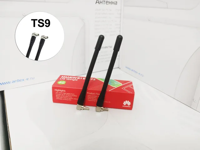 4G MIMO antenna for signal gain and modem speed Huawei \ ZTE TS9 crc9 2 PCs Antenna TS9
