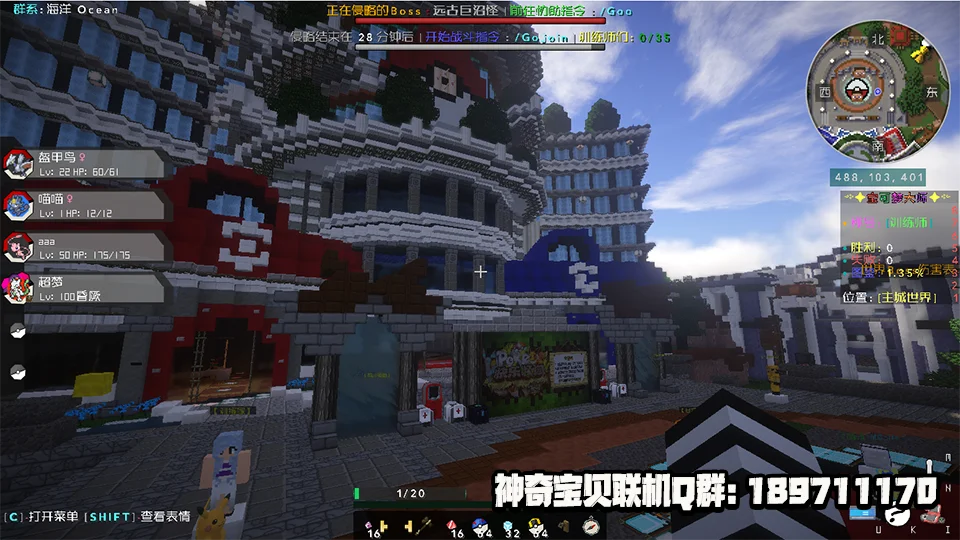 alt 主城
