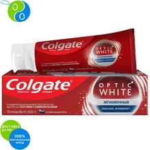 COLGATE Зубная паста OPTIC WHITE Мгновенный 75мл