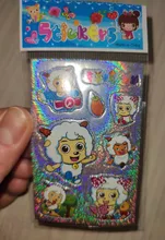 Randomly Bubble Stickers Puffy Girls Boys Kids 12pcs/Pack Kawaii for 3D Gift