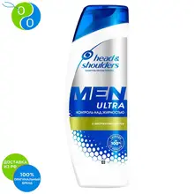 Шампунь против перхоти Head&Shoulders Men ultra Максимальный контроль над жирностью 200 мл