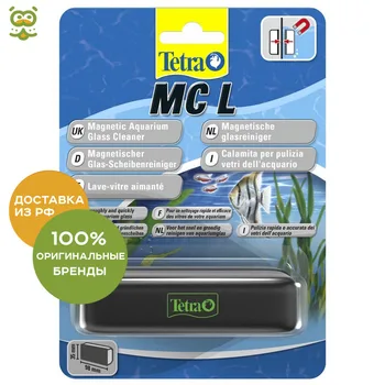 

Tetra MC magnetic scraper L, no characteristics