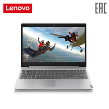 Ноутбук Lenovo Ideapad L340-15IWL/ 15,6" FHD/ CORE_I3-8145U/ 4GB(0+4 впайка)/ 128GB SSD / Integrated/серый(81LG00MMRK