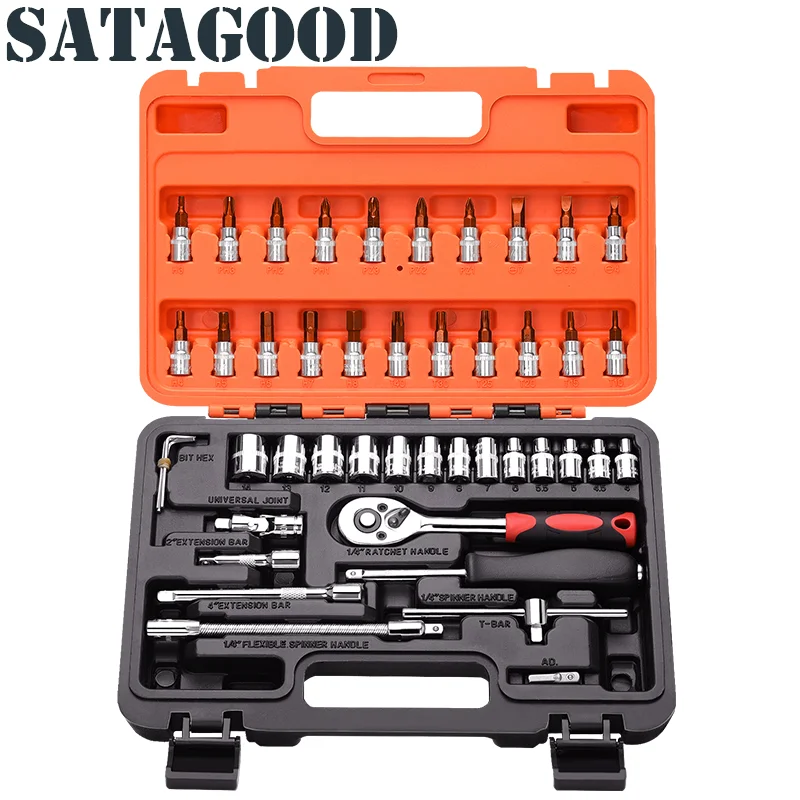 Meilleur SATAGOOD 46 pièces outil de réparation de voiture à cliquet couple clé à douille clé combinaison ensemble d outils à main G 10026