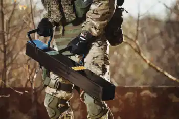Изображение товара 0