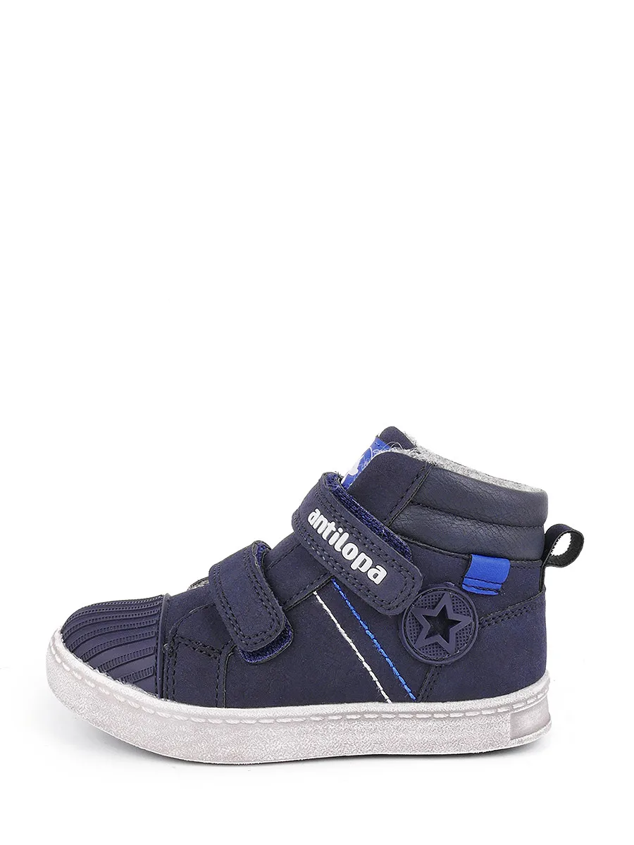 Boots Antilopa 161-555