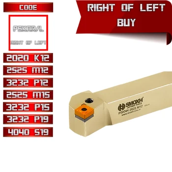 

PSKNR/L (75°) toolholder collet tool post chuck holder milling cutter cnc machine lathe kit iso er11 spindle router clamp