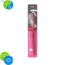 SPLAT COMPLETE Soft / Зубная щетка ДЛЯ КОМПЛЕКСНОГО УХОДА Мягкая(Розовая