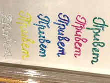 Juego de 8 colores de pluma con brillo, resaltador que cambia de Color, marcador de Flash, Gel, plumas de dibujo, álbum de recortes, diario, papelería, escuela