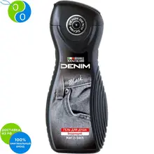 DENIM Гель для душа Бодрящий Black 250мл