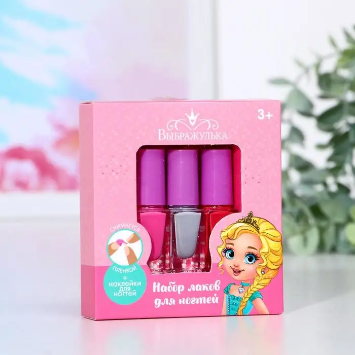 лаки детские lucky набор. набор детских лаков. набор лаков для детей из рекламы. набор лаков для детей из рекламы. детский лак принцесса.