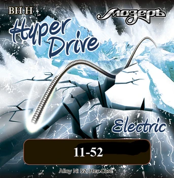 

BH-H Hyper Drive Set strings for electric guitar, Nickel/iron, 11-52, Мозеръ