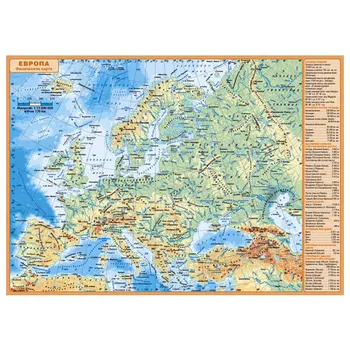 

Map of Europe political/Physical, laminated, tablet