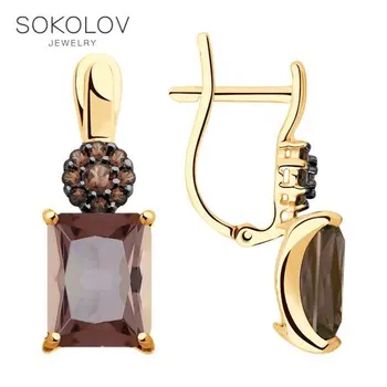 

SOKOLOV drop earrings with stones of gold with glass-ceramic sultans and cubic zirconia fashion jewelry 585 women's male, long earrings