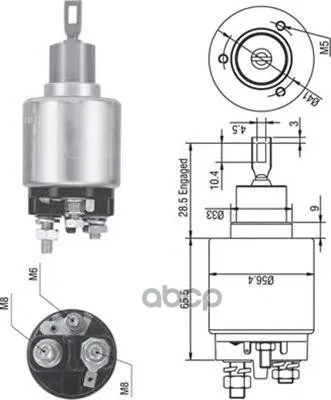 Реле Втягивающее Стартера Magneti Marelli 940113050271 MAGNETI MARELLI арт. 940113050271