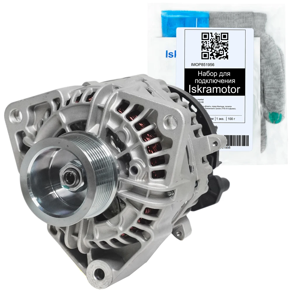 Генератор Iskramotor IMA206019 для двигателей Mercedez-Benz аналоги Iskra AAN5395 11209606 Бош Bosch 0124555065