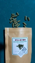 Fish-Tank Aquarium Shrimp Food Natural-Spinach Crystal Red 35g Mixed-Ingredient Hotest