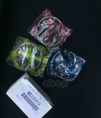 Кольца Поршневые Mitsubishi Carisma, Colt, Lancer, Mirage, Space Star MITSUBISHI арт. MD335419