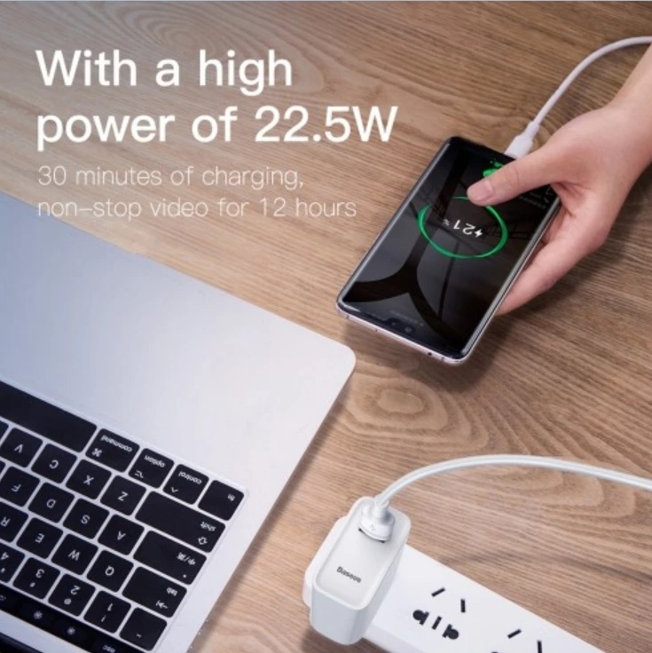 Сетевое зарядное устройство Baseus Speed Huawei super charge 22.5W single U CH TZCAFS-02(Белый