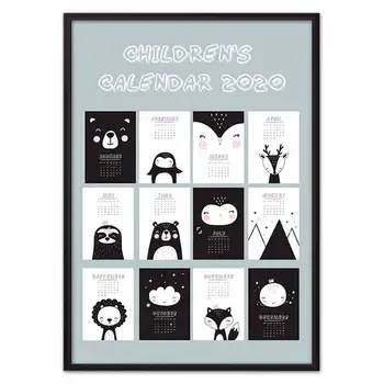 

Poster in the frame children's calendar № 1