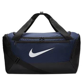 

Nike BA5957-410 Brasilia Small Duffle Training Bag Small Bo