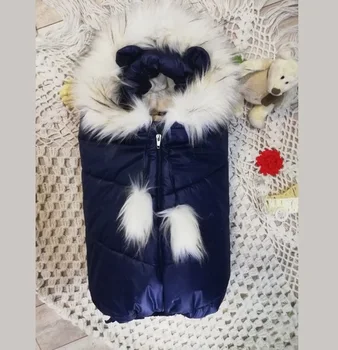 

Зимний комплект "Бэби Бум"