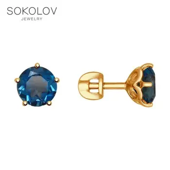 

Stud Earrings-with stones-pusety SOKOLOV gold with blue topaz, fashion jewelry, 585, women's male