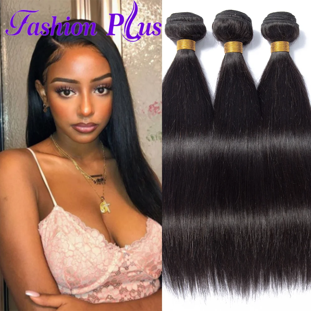 Fashion Plus Straight Peruvian Hair Bundles Straight Human Hair Weave Bundles Remy Natural Black 1/3/4 Pcs 8-30 Inch
