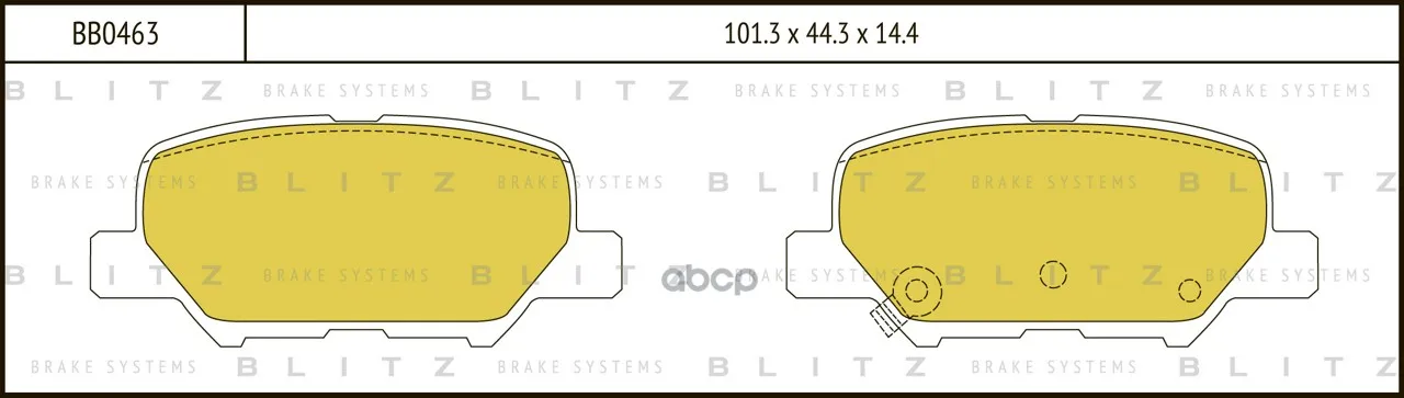 Колодки Тормозные Дисковые Citroen C4 12-Mazda 6 12-Mitsubishi Asx/Outlander 10-Peugeot 4008 12- Blitz арт. BB0463