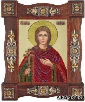 

20610 set for embroidery with beads Krasa and creativity 'St. Irina '33*24 cm