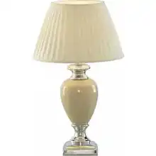 Настольная лампа Artelamp A5199LT-1WH