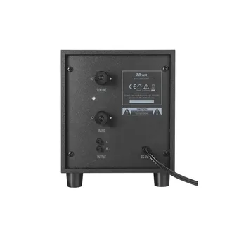 

Trust Avora compact speaker set with Subwoofer and