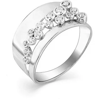 

Master brilliant ring with 15 white gold diamonds