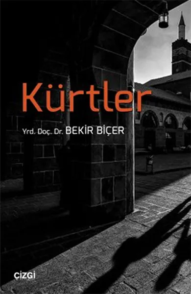 Kurds Bakr комбайн линия книжный магазин (Турецкий) | Канцтовары для офиса и дома