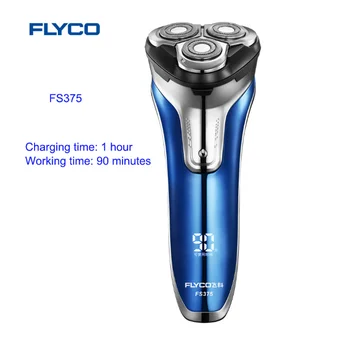 

Электробритва FLYCO FS375, перезаряжаемая Вращающаяся бритва для влажной и сухой уборки, всплывающее устройство, триммер, светод