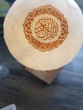 Lámpara de luna con Altavoz Bluetooth Quran, soporte para estante, aplicación de luz nocturna de Control con traducción del Corán