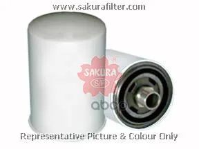Фильтр Гидравлический Sakura Hc2701 Sakura арт. HC2701