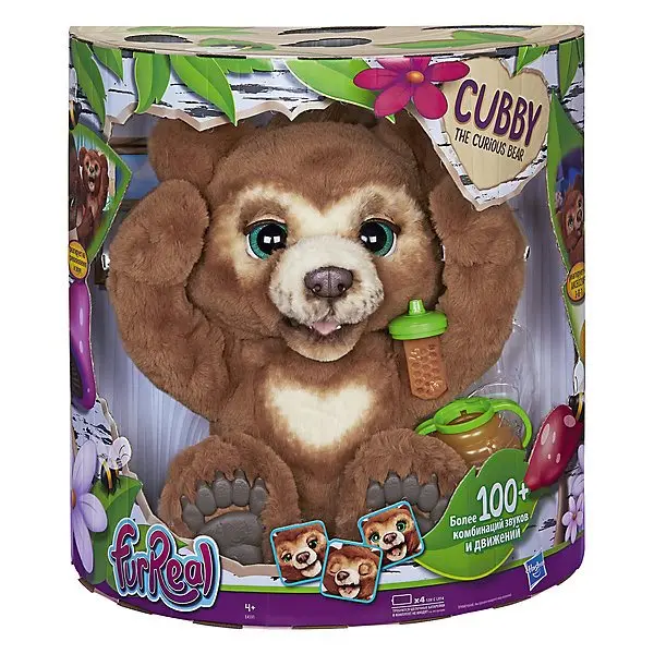 Интерактивная мягкая игрушка FurReal Friends "Русский мишка"