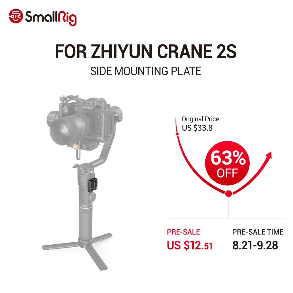 

SmallRig Side Mounting Plate With 1/4"-20 & ARRI 3/8-16 screws & NATO Rail for ZHIYUN CRANE 2S Handheld Stabilizer Rig 2995