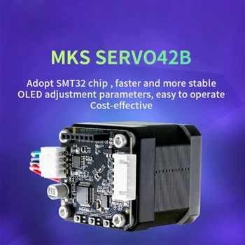 

STM32 42 closed-loop stepper motor set MKS SERVO42B servo motor with adapter board, high frequency, fast processing