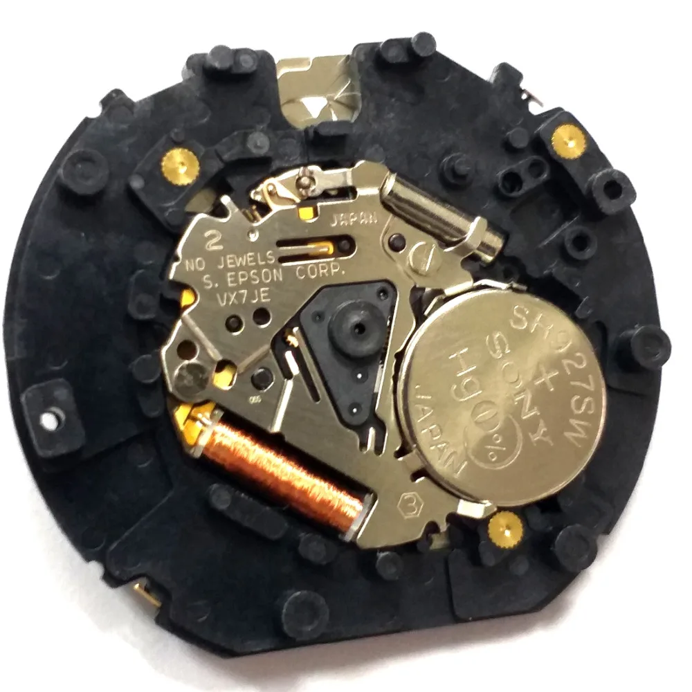come4buy.com Watch Movement EPSON VX7J movement