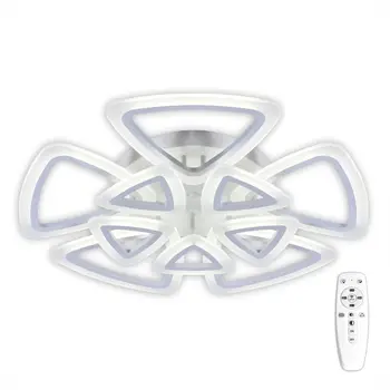 

Cl234290r Malta white LED chandelier with remote control