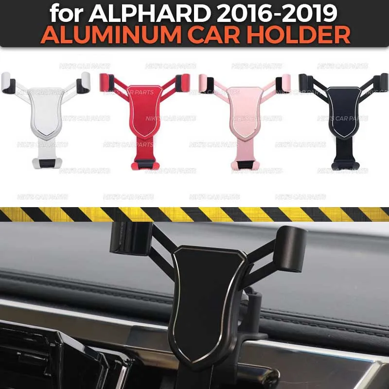 Алюминиевый Автомобильный держатель для Toyota Alphard-, алюминиевый сплав, 1 комплект, декоративные аксессуары для автомобиля, аксессуары для интерьера телефона