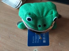 1 Uds. De cartera con forma de rana para Cosplay, monedero con forma de Animal verde, monedero de felpa suave, Mini cartera para tarjetas delgada