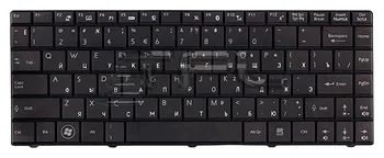 

Laptop keyboard MSI X-Slim X300 x320 x340 X400 u210 ex460 u250 (black)