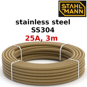

Stainless steel corrugated pipe Stahlmann 25A 3m powder coating corrugated pipe plumbing water pipe water hose retractable