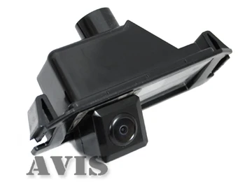

CMOS standard Avis rear view camera for Hyundai i20/i30 (#026)