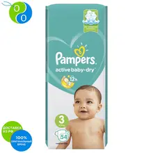 Подгузники Pampers Active Baby-Dry 6–10 кг, размер 3, 54шт